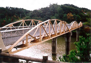 塩屋橋