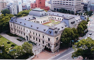 兵庫県公館（旧兵庫県庁舎）