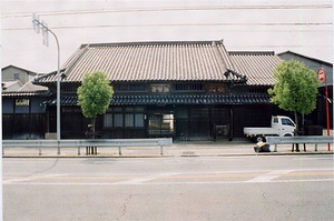 宇野家住宅主屋