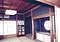 朝日屋原薬局離れ