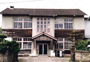 旧山江村役場庁舎