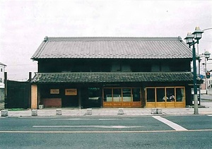 櫻井肥料店店舗