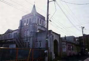 日本聖公会東京教区東京諸聖徒教会礼拝堂