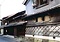 三井家住宅蔵