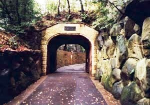 大山崎山荘琅洞（トンネル）