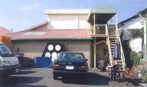 カタシモワインフード貯蔵庫