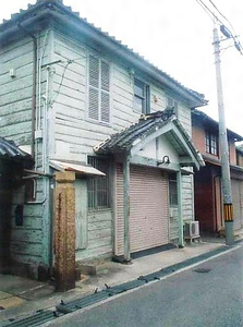 土田家住宅旧魚橋郵便局舎 つちだけじゅうたくきゅううおはしゆうびんきょくしゃ