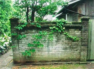 内野家住宅煉瓦塀