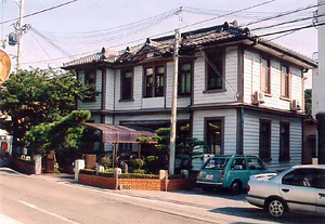 旧加太警察署庁舎（中村家住宅主屋）