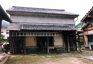 兵藤家住宅土蔵 ひょうどうけじゅたくどぞう