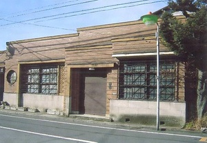 旧松岡商店事務所