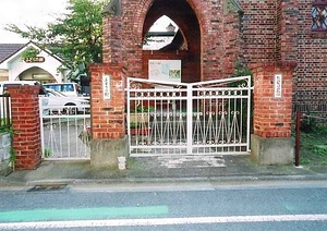 日本聖公会熊谷聖パウロ教会門