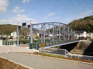 森村橋