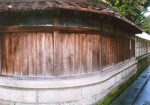 橋本酒造塀