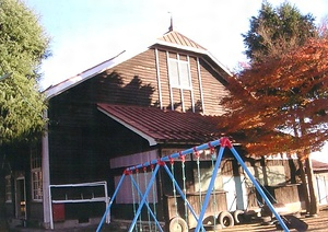 飯田市立追手町小学校講堂