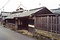 藤岡家住宅主屋