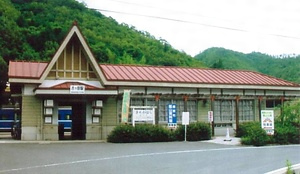 旧片上鉄道吉ヶ原駅駅舎