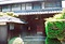 堀部家住宅主屋