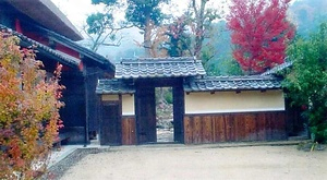 旧上野家住宅塀