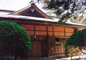 霧島神宮社務所