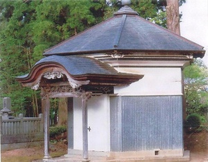 願興寺経蔵