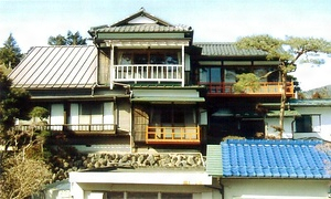 箱根太陽山荘別館 はこねたいようさんそうべっかん