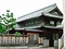 今尾家住宅主屋