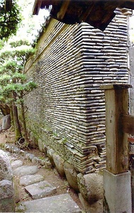 杉本家住宅塀