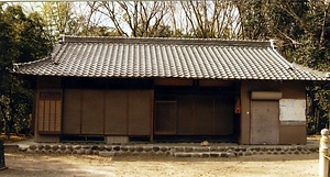 上の島神明神社社務所