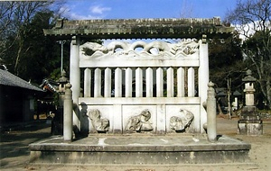 上の島神明神社蕃塀