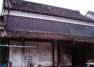 宮醤油店旧米蔵