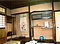 山中油店主屋
