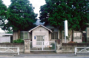 小山市文書館庁舎