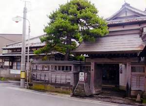 旧西沢家住宅主屋