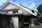 信岡家住宅主屋