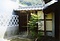 信岡家住宅東の蔵
