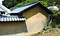 信岡家住宅炭小屋