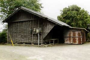 都城島津家住宅剣道場