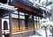 光明寺本堂