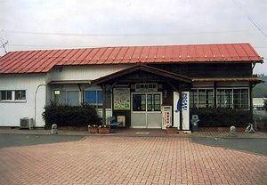 若桜鉄道因幡船岡駅本屋及びプラットホーム