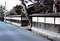 田中家住宅門及び塀