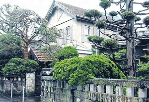 水口家住宅洋館 みなくちけじゅうたくようかん