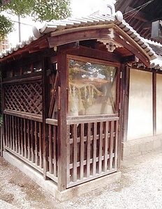 感田神社神馬舎