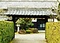 美甘家住宅表門