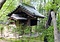 寶福寺開山堂表門