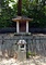 寶福寺秋葉宮五社明神宮