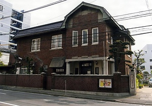 長崎市旧市長公舎