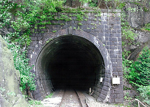 わたらせ渓谷鐵道笠松トンネル