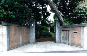 鎌田家住宅門及び塀