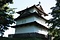 弘前城 二の丸辰巳櫓